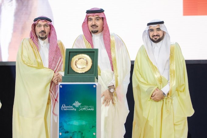 تكريم اللقاء العلمي الدولي الثاني للإبل